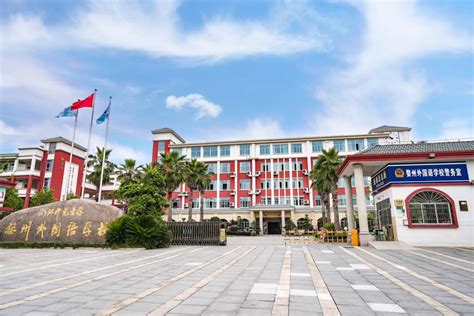 金华十大高中排行榜 金华艾青中学上榜第一止于至善_排行榜123网