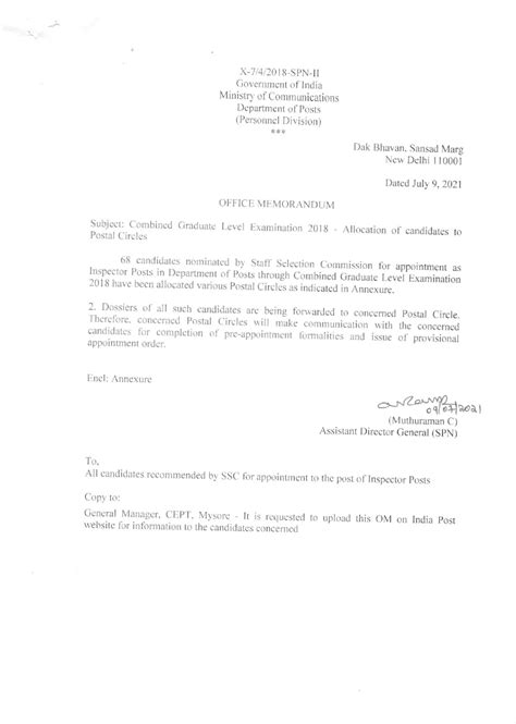 Combined Graduate Level Examination 2018 (CGL 2018 ) Allocation of ...