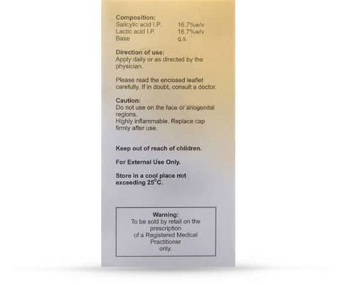 Watnil Bottle Of 10ml Solution: Uses, Side Effects, Price & Dosage ...