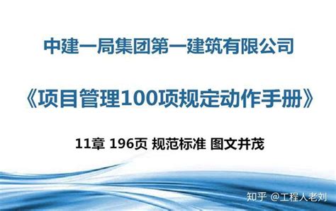 2022年度100项重点工业新产品推荐目录-株洲昊坤硬质材料有限公司