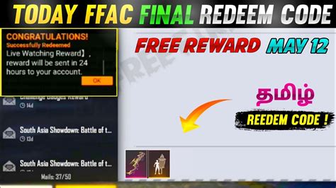 Ffac Redeem Code Today 的图像结果