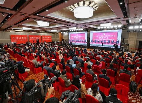 中共 的图像结果