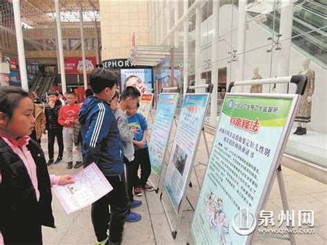 2021年泉州市文化和旅游消费季正式启动_中国网海峡频道