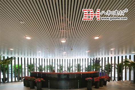 北京世纪财富中心天花装修案例白色烤漆铝方通天花吊顶