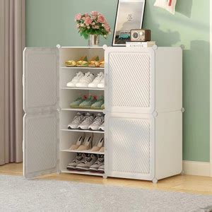 Keekos Plastic Shoe Stand Price in India - Buy Keekos Plastic Shoe ...