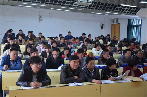 蚌埠市2018级村党组织书记学历教育专科班开学典礼在我校举行-安徽科技学院