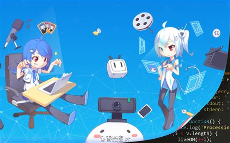 Line Live JS Flash 的图像结果