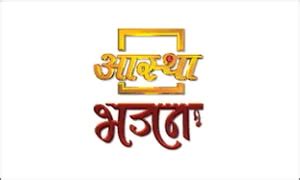 Aastha Bhajan TV is available on channel number 95 – Freedish