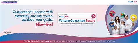 Tata AIA Life Insurance Fortune Guarantee Secure