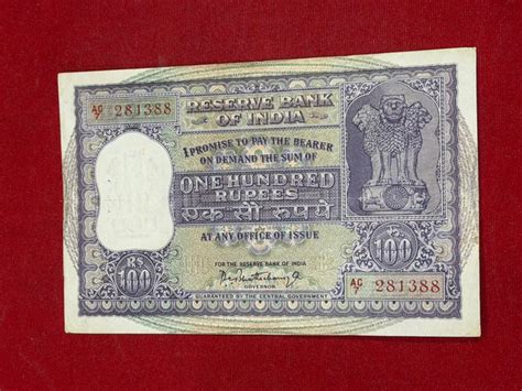 Rs 100 Old Big Size Note Serial 281388 P C Bhattacharya