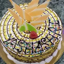 Indian Luscious Sweets & Baker's - Cake shop - Lucknow - Uttar Pradesh ...