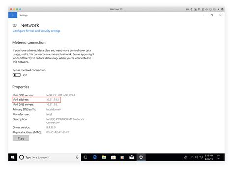 Image result for How Can IP Address Check