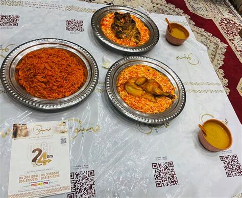 DINE IN @ SEIYUN - Reviews, Photos - Seiyun mandi restaurant deira ...