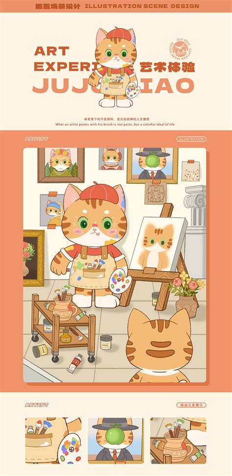 Xianjaipo Cartoon 的图像结果