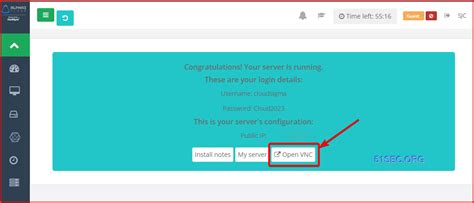 Online SSH Client 的图像结果