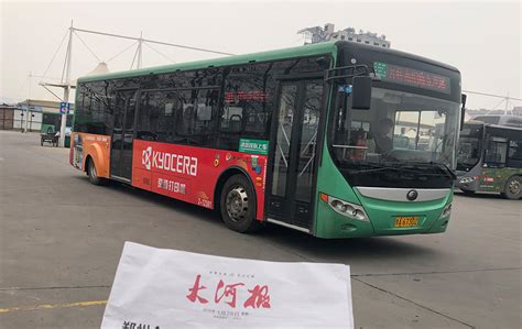 1月6日起大庆4条公交线路有调整 附车次时间表_腾讯新闻