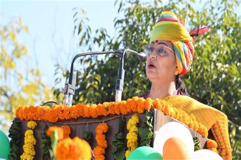 University of Rajasthan - Main Website