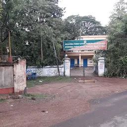 Bankura (North) Division Forest Office - Government office - Bankura ...