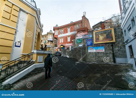 The Ensemble of Historic Wooden Houses in the Center of Vladivostok Editorial Image - Image of ...