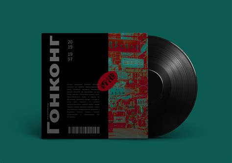 CD封面设计合集一 | 设计表达音乐|平面|海报|柴老汉 - 原创作品 - 站酷 (ZCOOL)