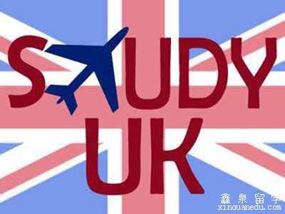 留学英国签证有哪些条件？详细解读一下