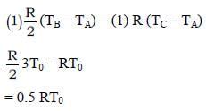Consider a thermodynamic cycle in a PV diagram shown in the figure ...