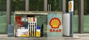 SHELL (EX ROYAL DUTCH SHELL) AKTIE | Aktienkurs | GB00BP6MXD84 | A3C99G ...