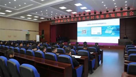 清水县人民检察院传达学习《公务员平时考核实施办法》