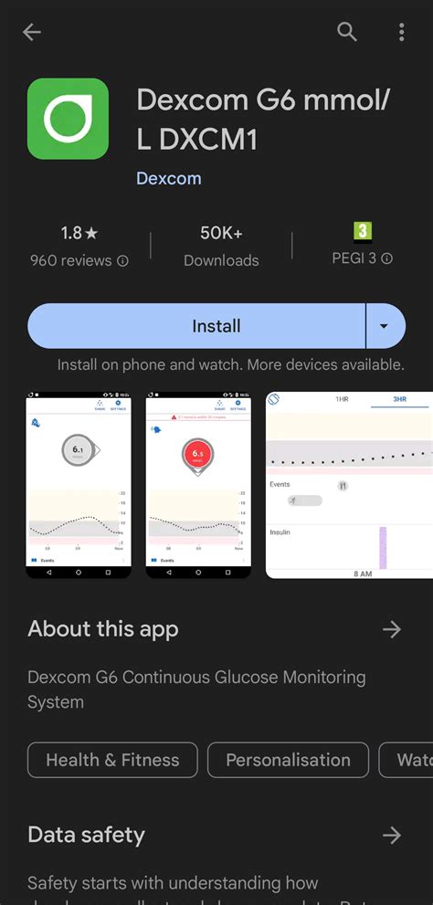 Dexcom G6 App. Add Event 的图像结果