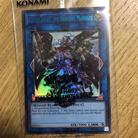 Yu-Gi-Oh Kaiser Eagle the Heavens Mandate & Skyfaring Castle of the ...