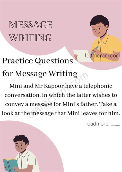 Message Writing 的图像结果