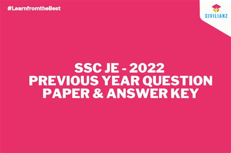 SSC 2022 Assignment Question 的图像结果