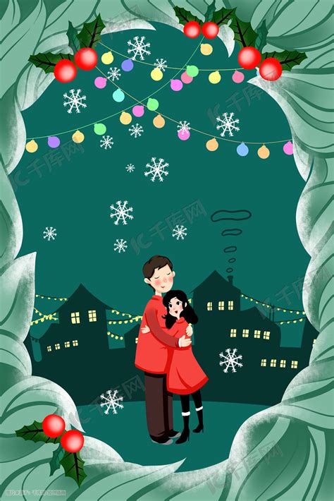 圣诞节情侣手绘圣诞插画图片-千库网