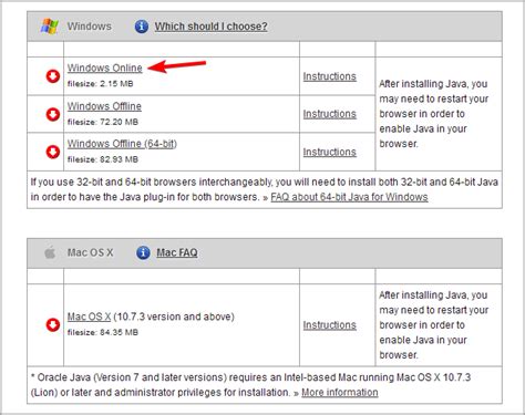 Image result for Secure Java Downloads