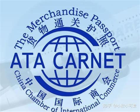 如何给中国牌照的车辆办理“护照”出境自驾，ATA如何办理？-一家亲户外旅行网-原生态旅行网站