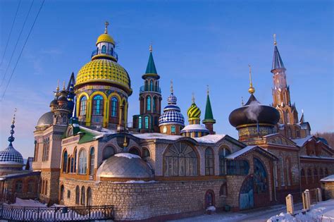 The Temple of All Religions in Kazan, Russia, combines the religious ...