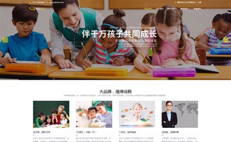中国日报旗下英语学习网站英语点津新版上线 - 中国日报网