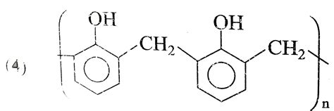 Which one of the following is an example of a thermosetting polymer?