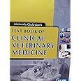 Buy Textbook Of Clinical Veterinary Medicine Book Online at Low Prices ...