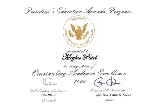 Presidential Award For Academic Excellence Certificate Template at ...