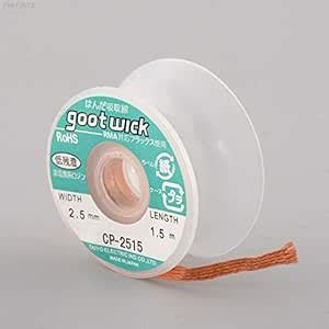 RANDWICK 8900 3E7D New 1PCS 2.5mm 1.5m Goot Wick BGA Desoldering Braid ...
