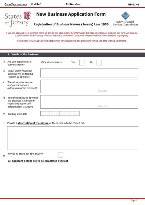 Dealer Application Form Template
