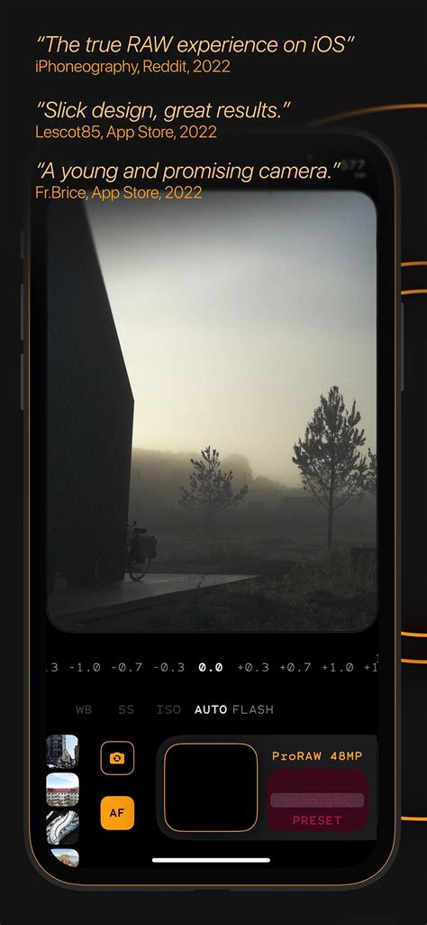 Luma Camera App 的图像结果