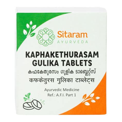 Sitaram Ayurveda Kaphakethurasam Gulika Tablet – Sushain