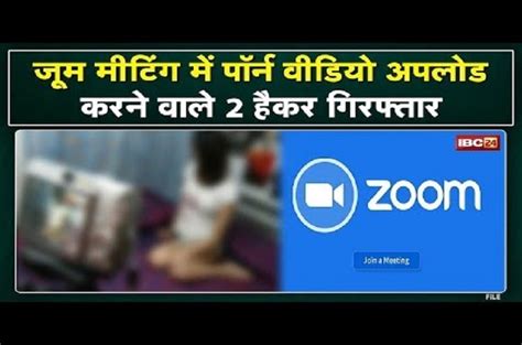 Students Upload Porn Video on Zoom Meeting Hack, two arrested