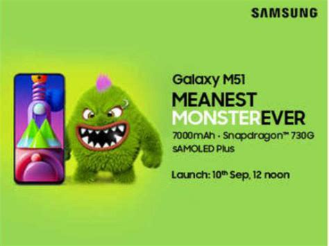 Samsung Galaxy M51 declares it’s the ‘Meanest Monster Ever’. Mo-B, the ...
