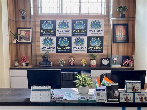 My Clinic