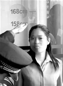 南方网：报考公务员遭遇身高歧视 女大学生被拒之门外