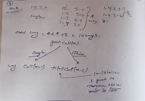 Recursion Code 的图像结果