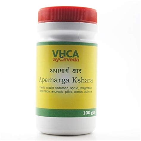 Buy VHCA Apamarga Kshara (1 kg) Online at Low Prices in India - Amazon.in